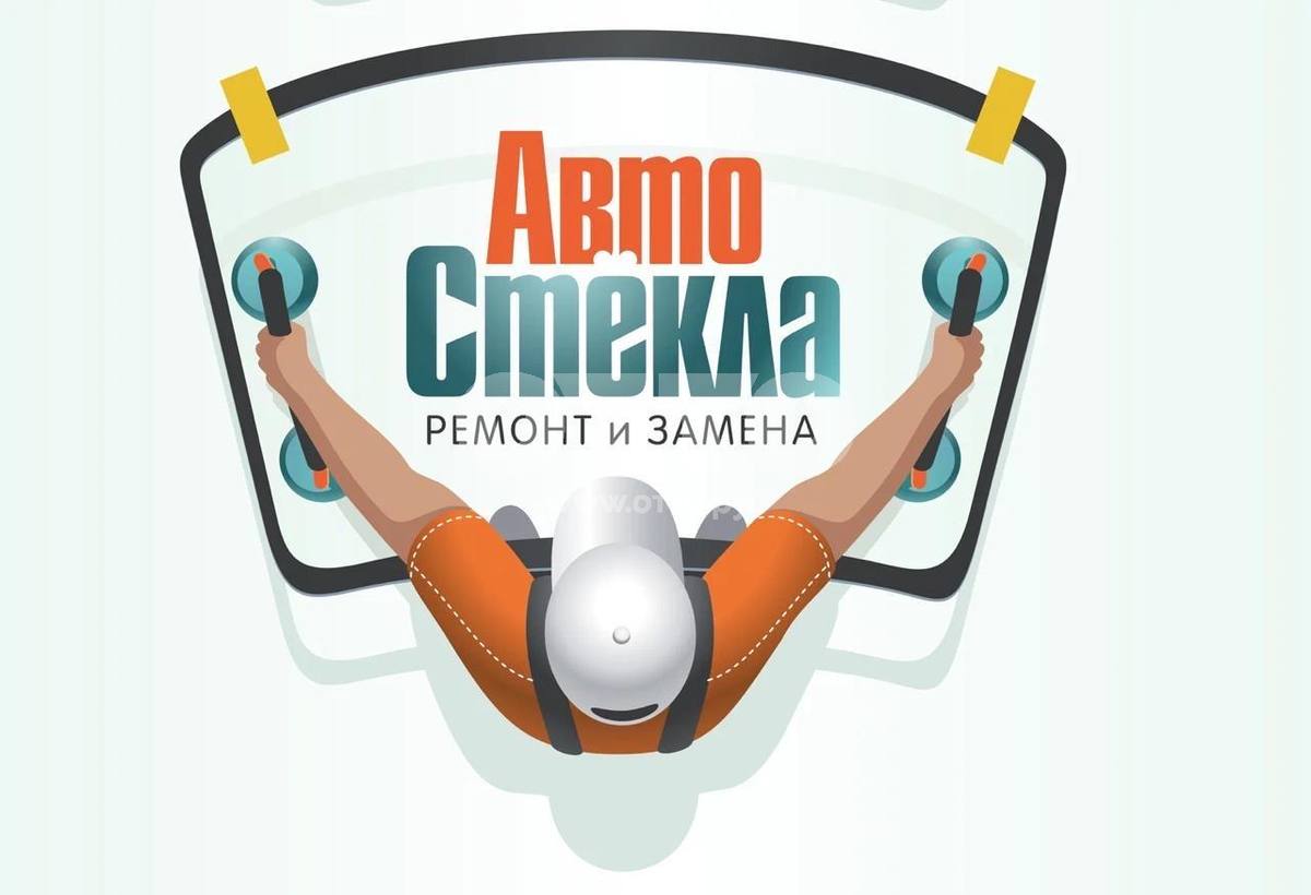 Автосервис профильный продажа