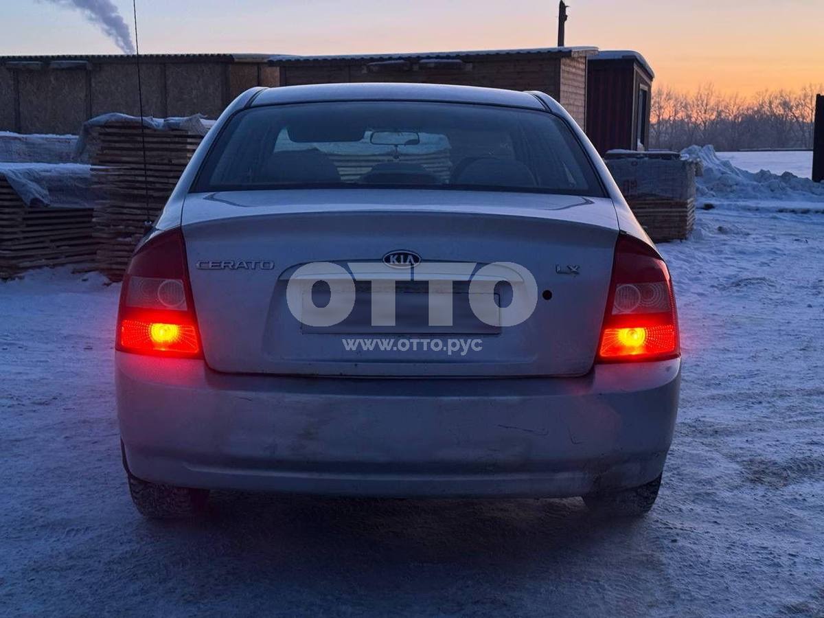 Kia Cerato I седан продажа 3