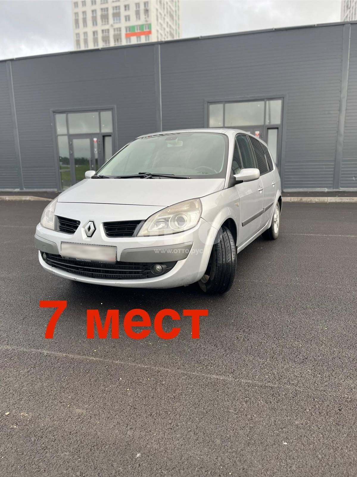 Renault Scenic II Рестайлинг компактвэн grand продажа 4