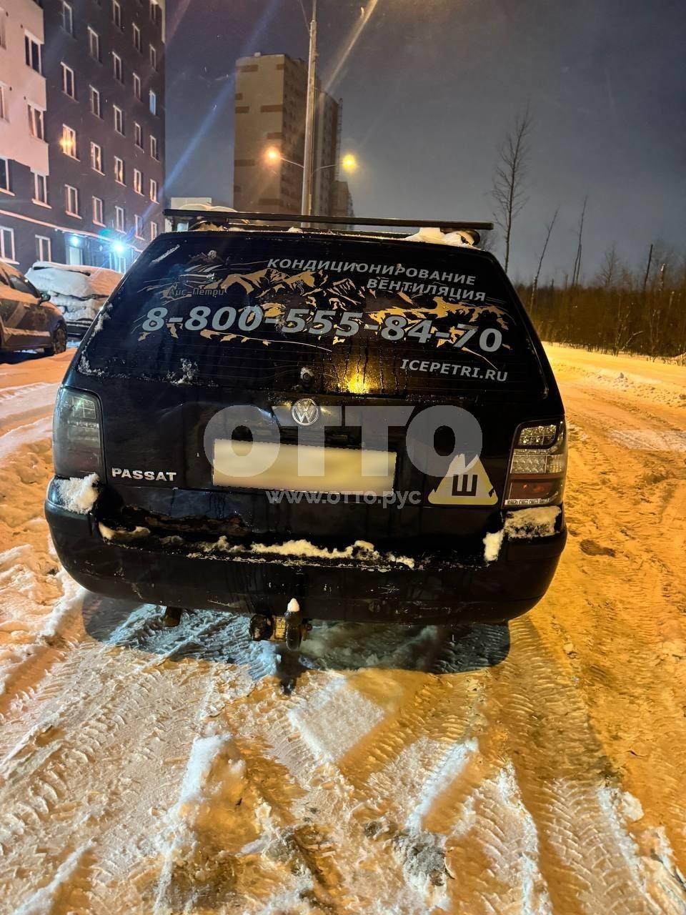 Volkswagen Passat B5 Рестайлинг универсал 5 дв. продажа 3