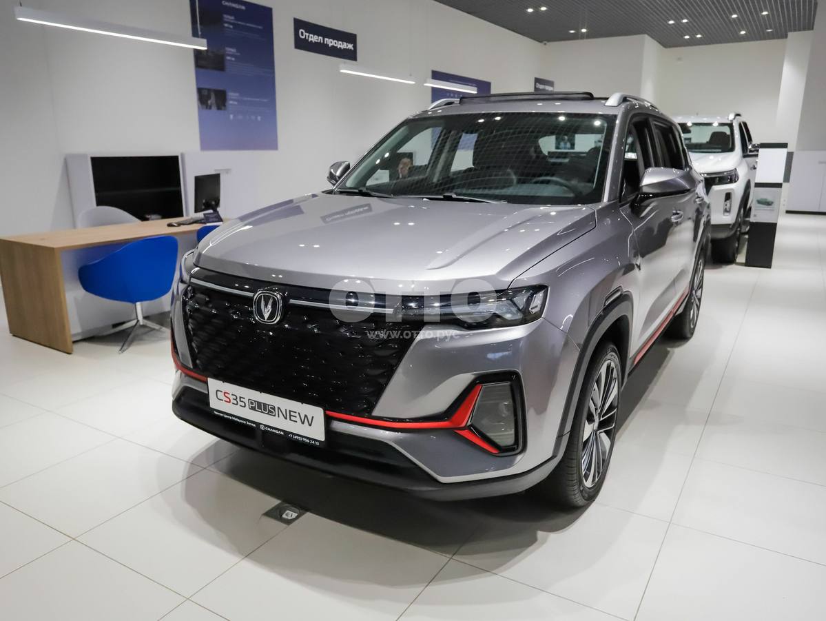 Changan CS35 Plus I Рестайлинг внедорожник 5 дв. продажа