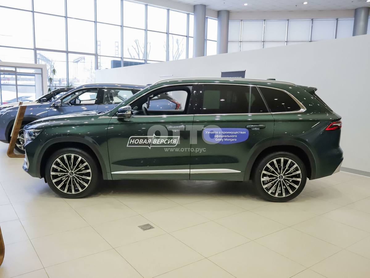Geely Monjaro I Рестайлинг 2 внедорожник 5 дв. продажа 2