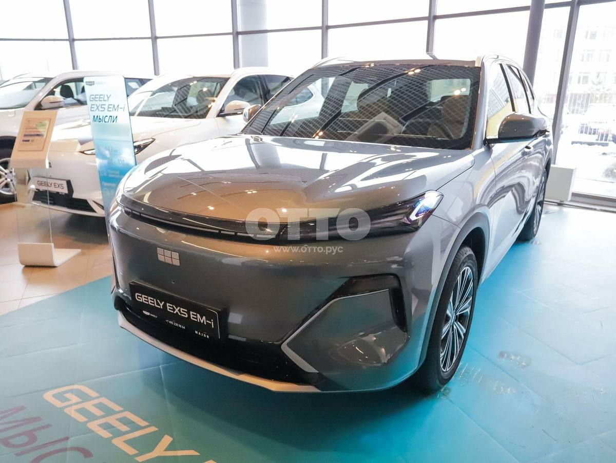 Geely EX5 EM-i 1 поколение внедорожник 5 дв. продажа