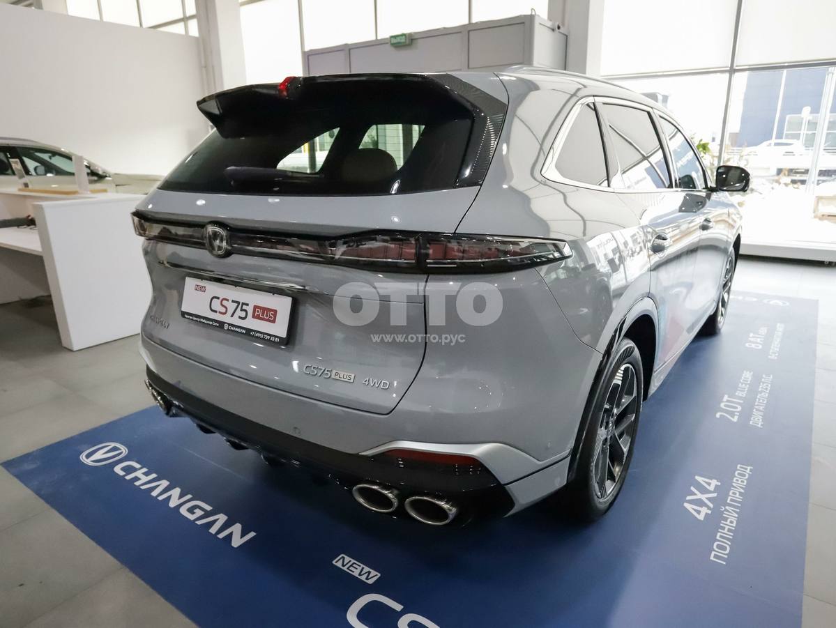 Changan CS75 I Рестайлинг 2 внедорожник 5 дв. продажа 5
