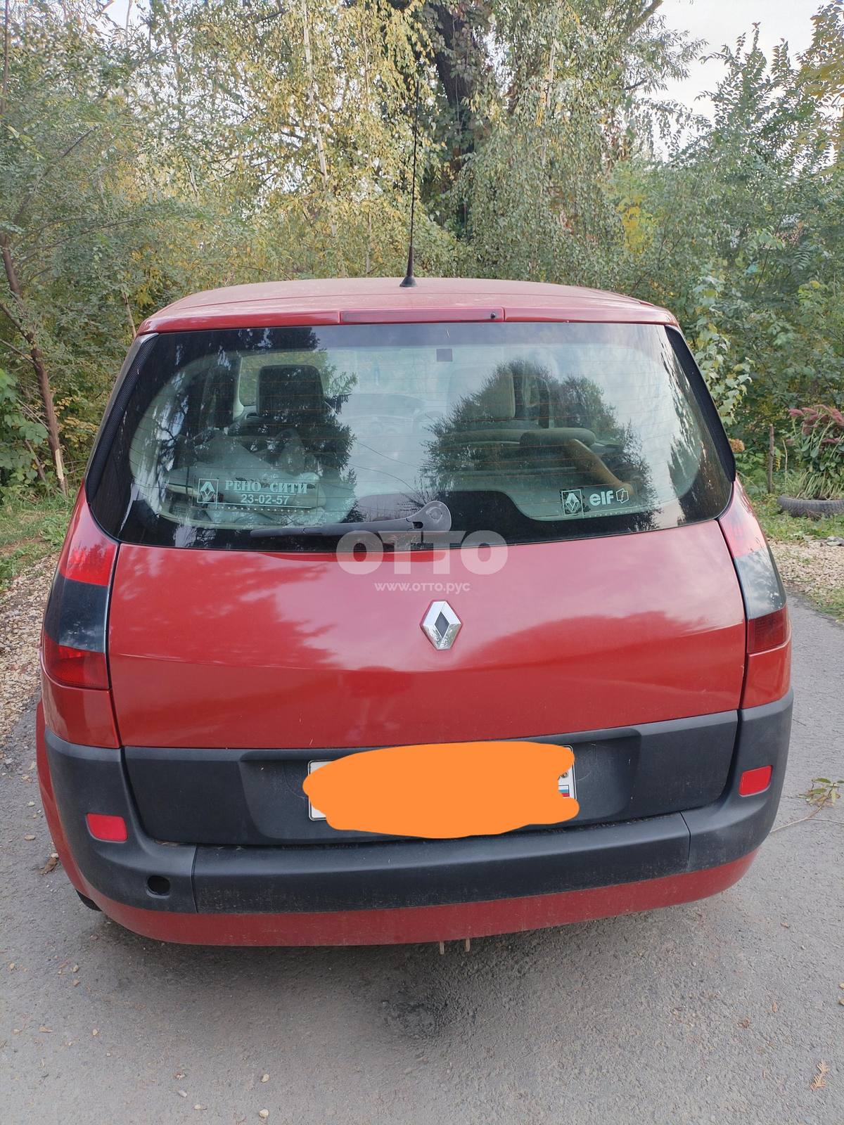 Renault Scenic II Рестайлинг компактвэн продажа 2