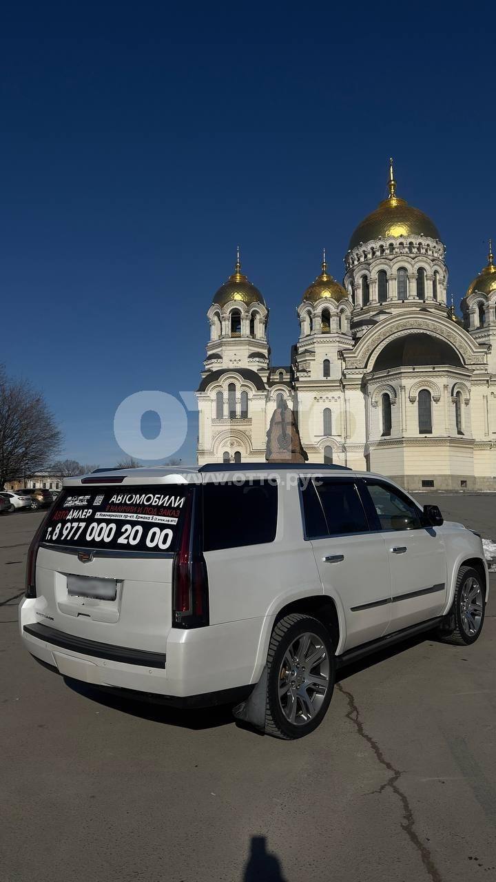 Cadillac Escalade IV внедорожник 5 дв. продажа 3