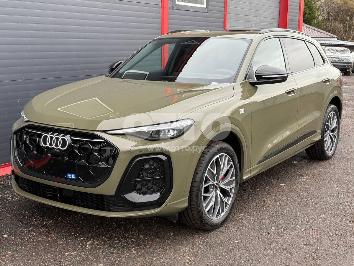 Audi Q5 III внедорожник 5 дв. продажа