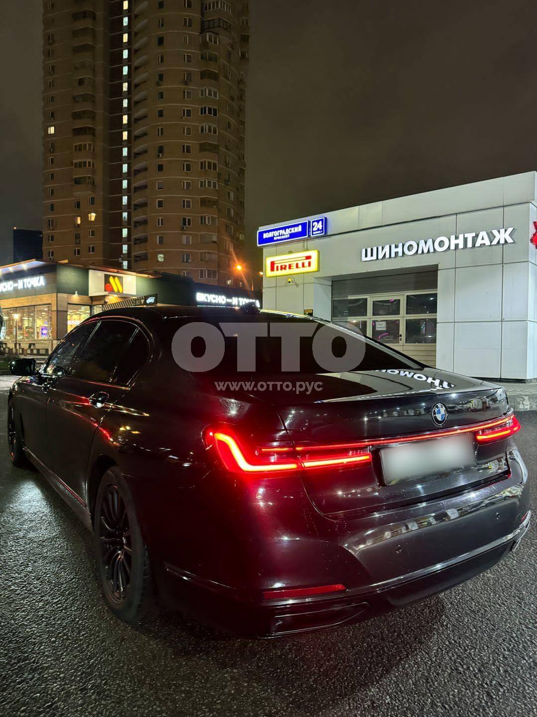 BMW 7 серии VI (G11/G12) Рестайлинг седан long продажа 2