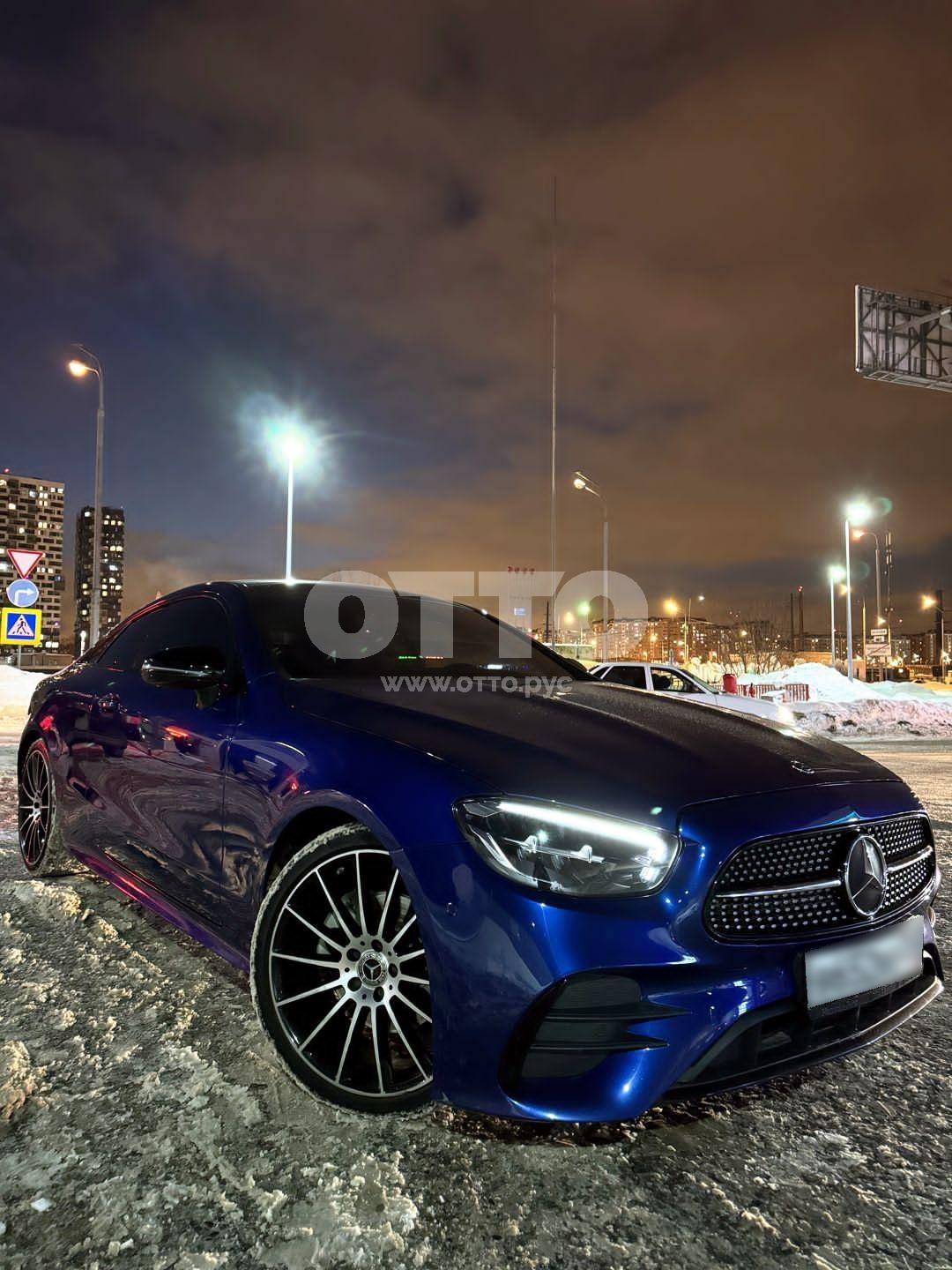 Mercedes-Benz E-Класс V (W213, S213, C238) Рестайлинг купе-хардтоп продажа