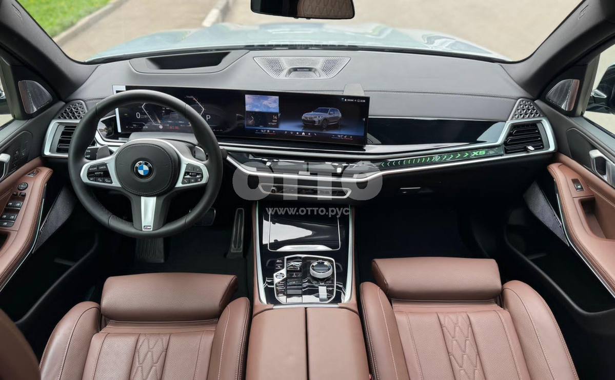 BMW X5 IV (G05/G18) Рестайлинг внедорожник 5 дв. продажа 3