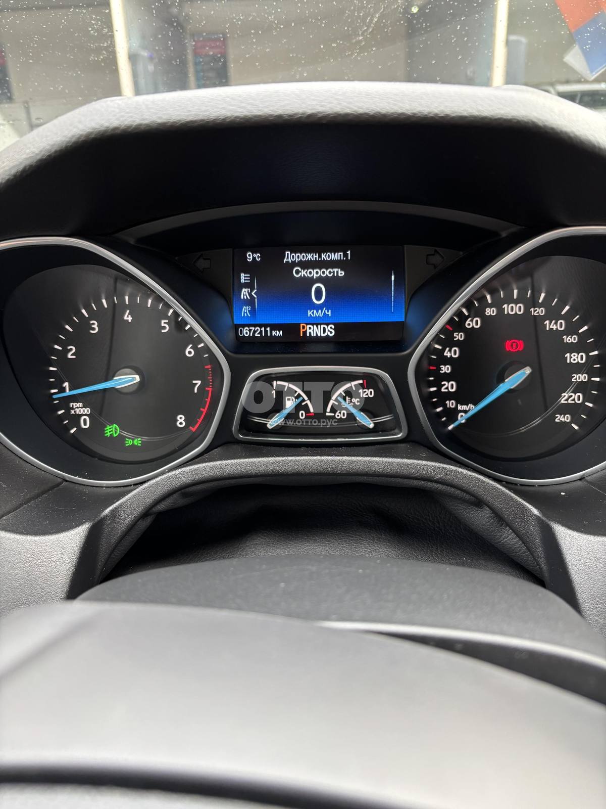 Ford Focus III Рестайлинг универсал 5 дв. продажа 2