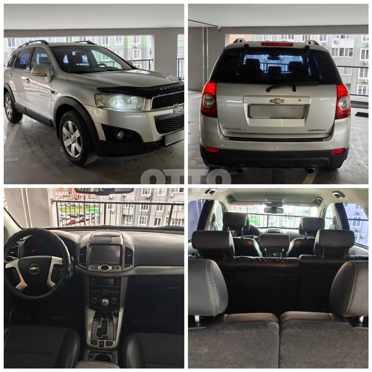 Chevrolet Captiva I Рестайлинг внедорожник 5 дв. продажа 2