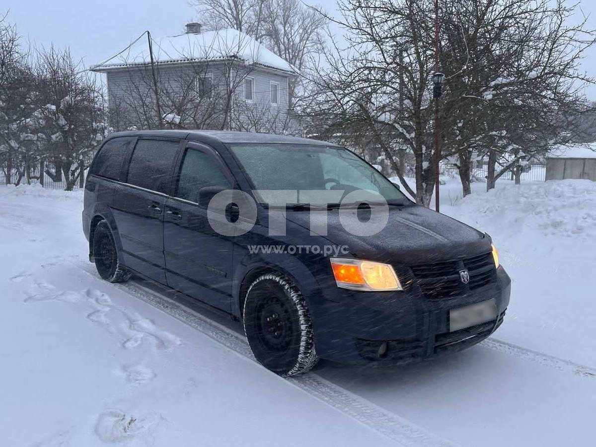 Dodge Caravan V минивэн grand продажа