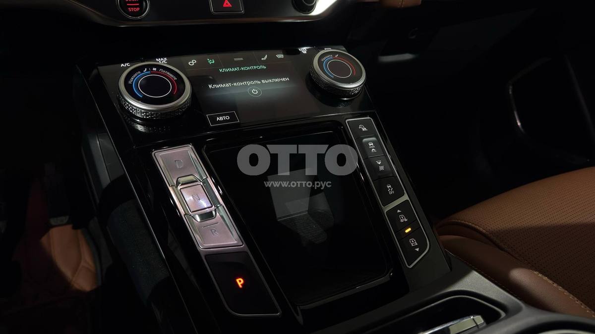 Jaguar I-Pace I внедорожник 5 дв. продажа 6