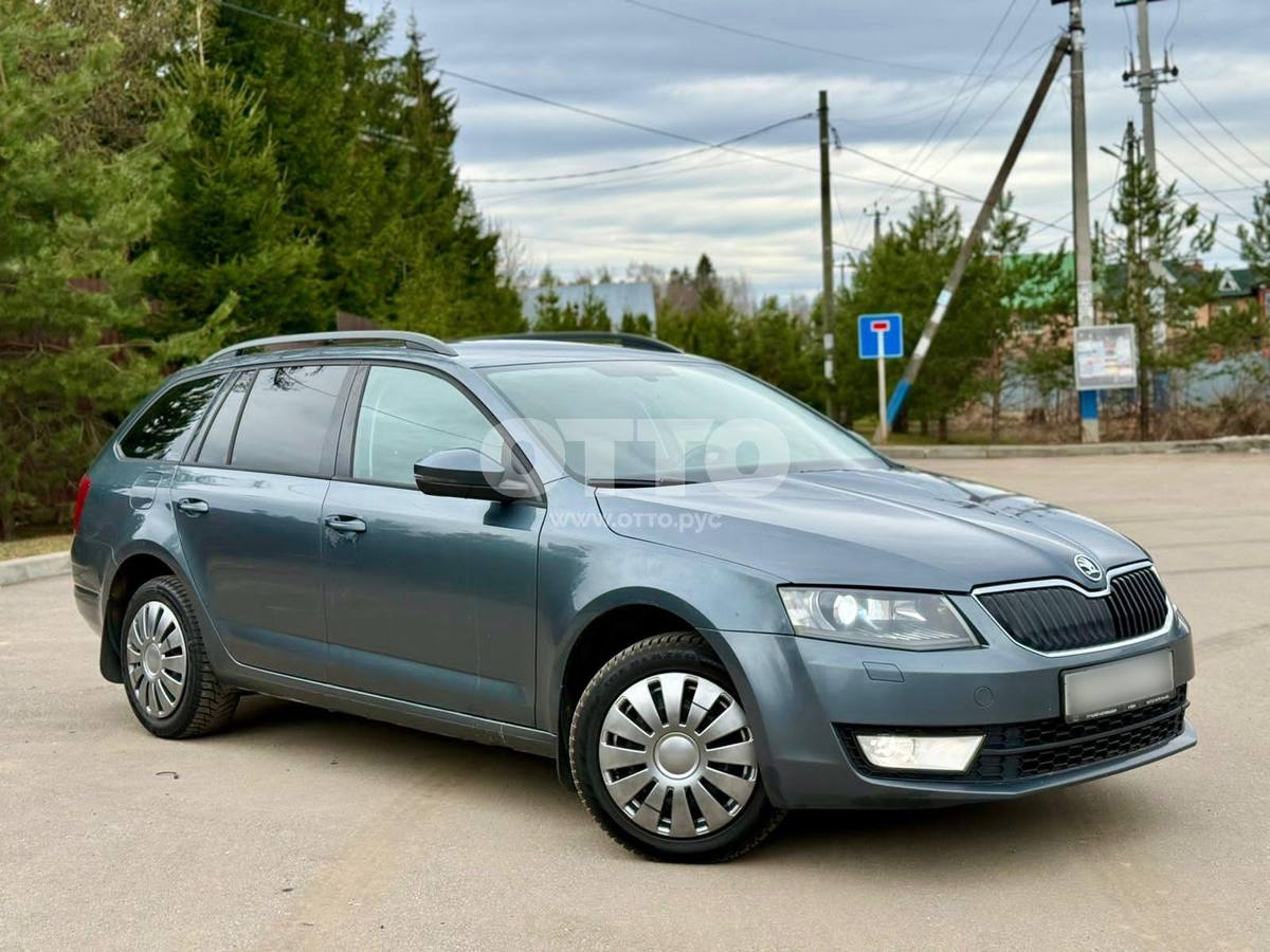 Skoda Octavia III (A7) универсал 5 дв. продажа