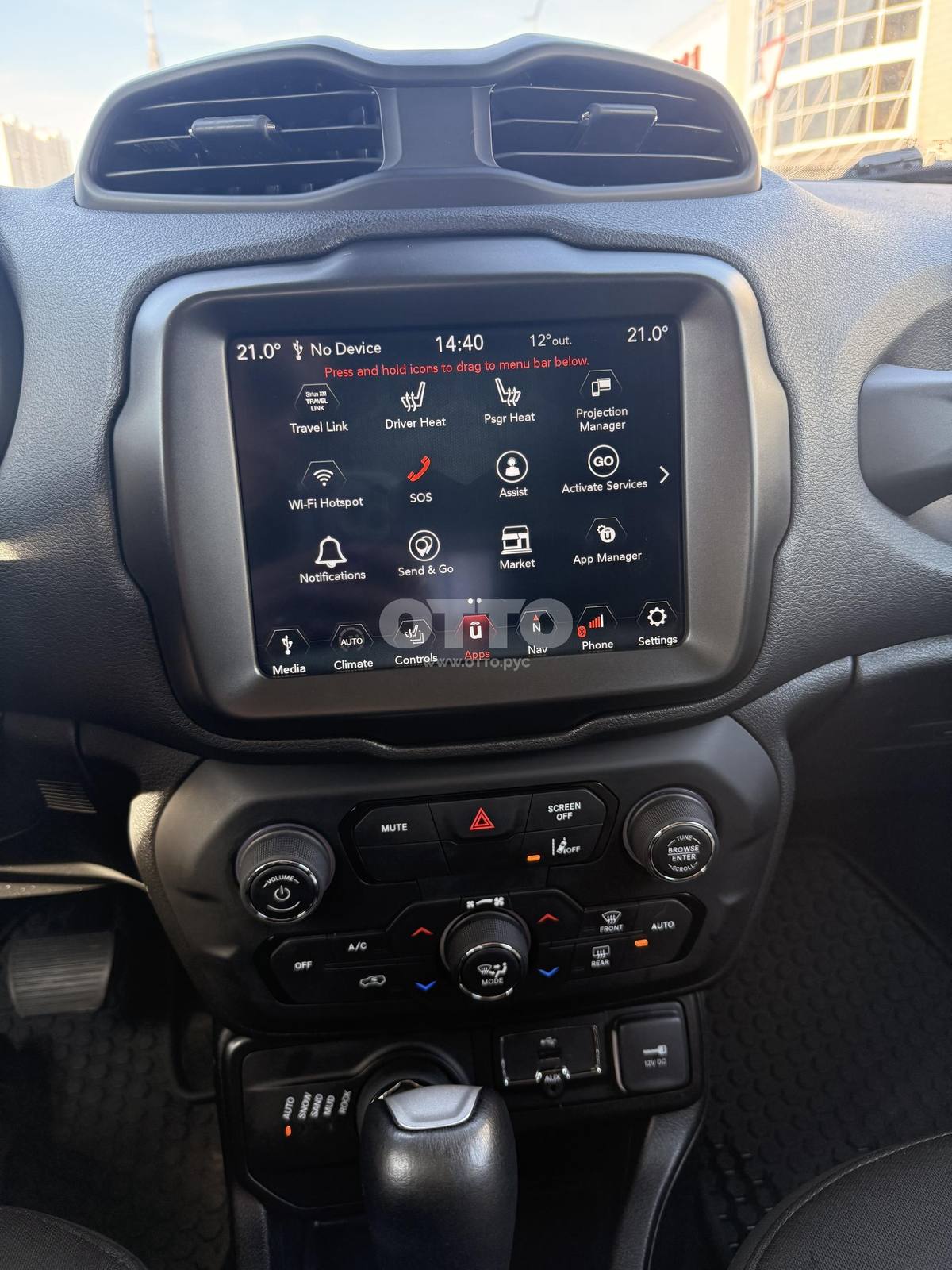 Jeep Renegade I Рестайлинг внедорожник 5 дв. продажа 2