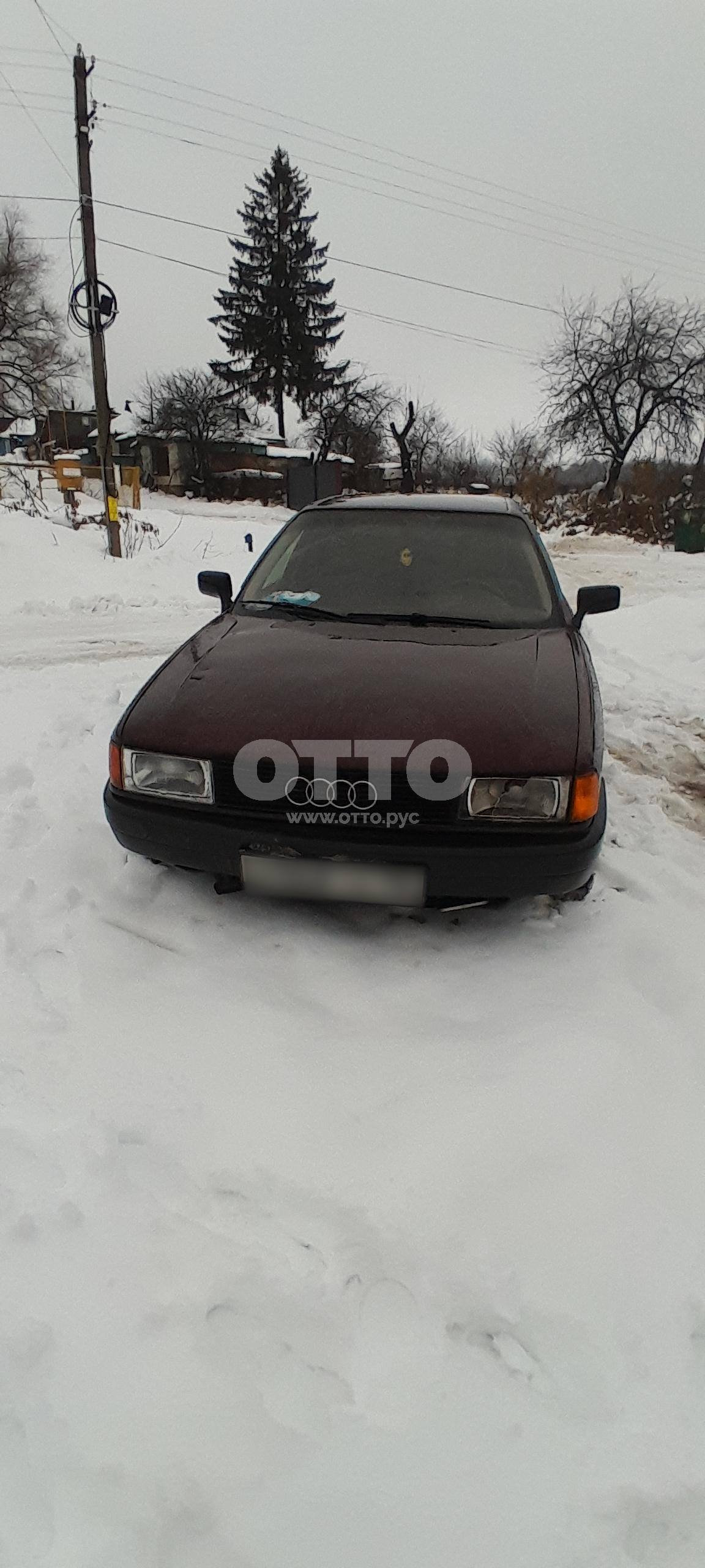 Audi 80 IV (B3) седан продажа 2
