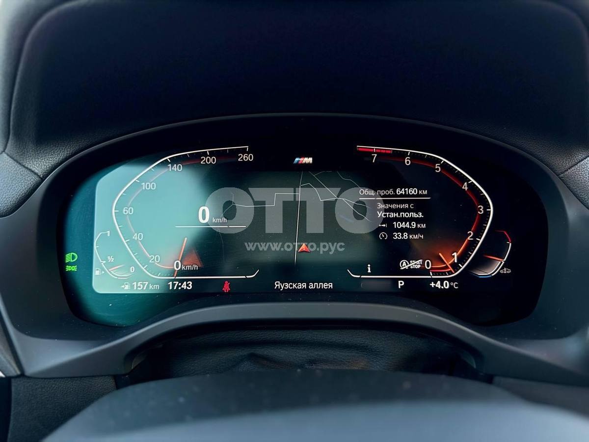 BMW X3 III (G01) Рестайлинг внедорожник 5 дв. продажа 5