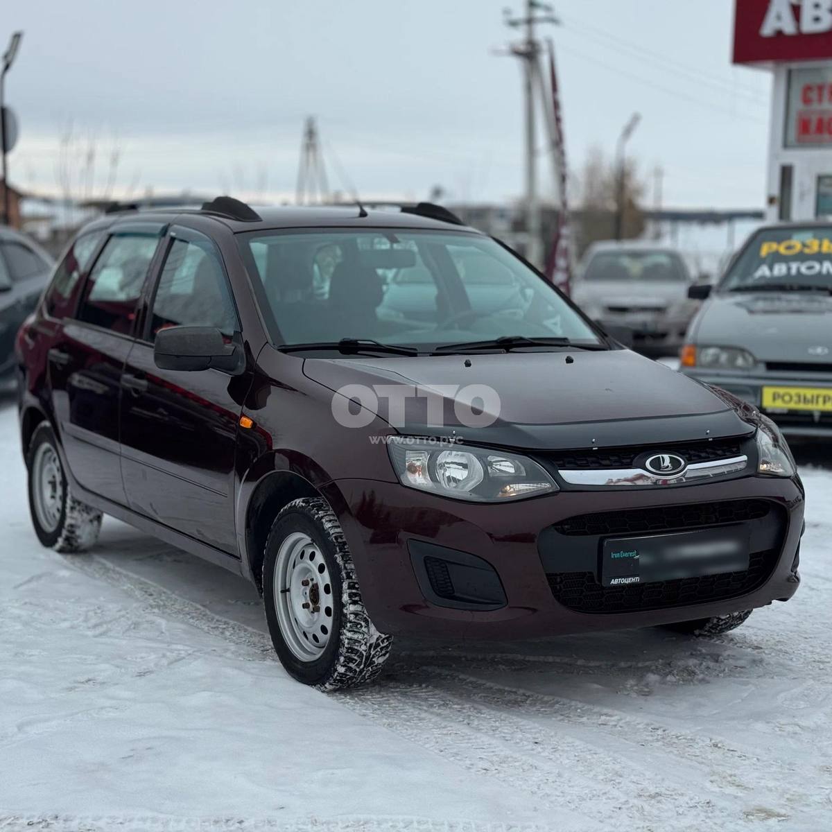 Lada (ВАЗ) Kalina II универсал 5 дв. продажа