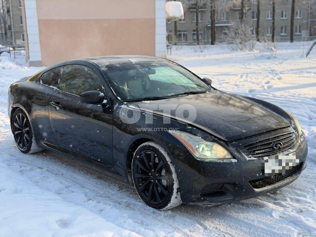 Infiniti G IV купе продажа 2