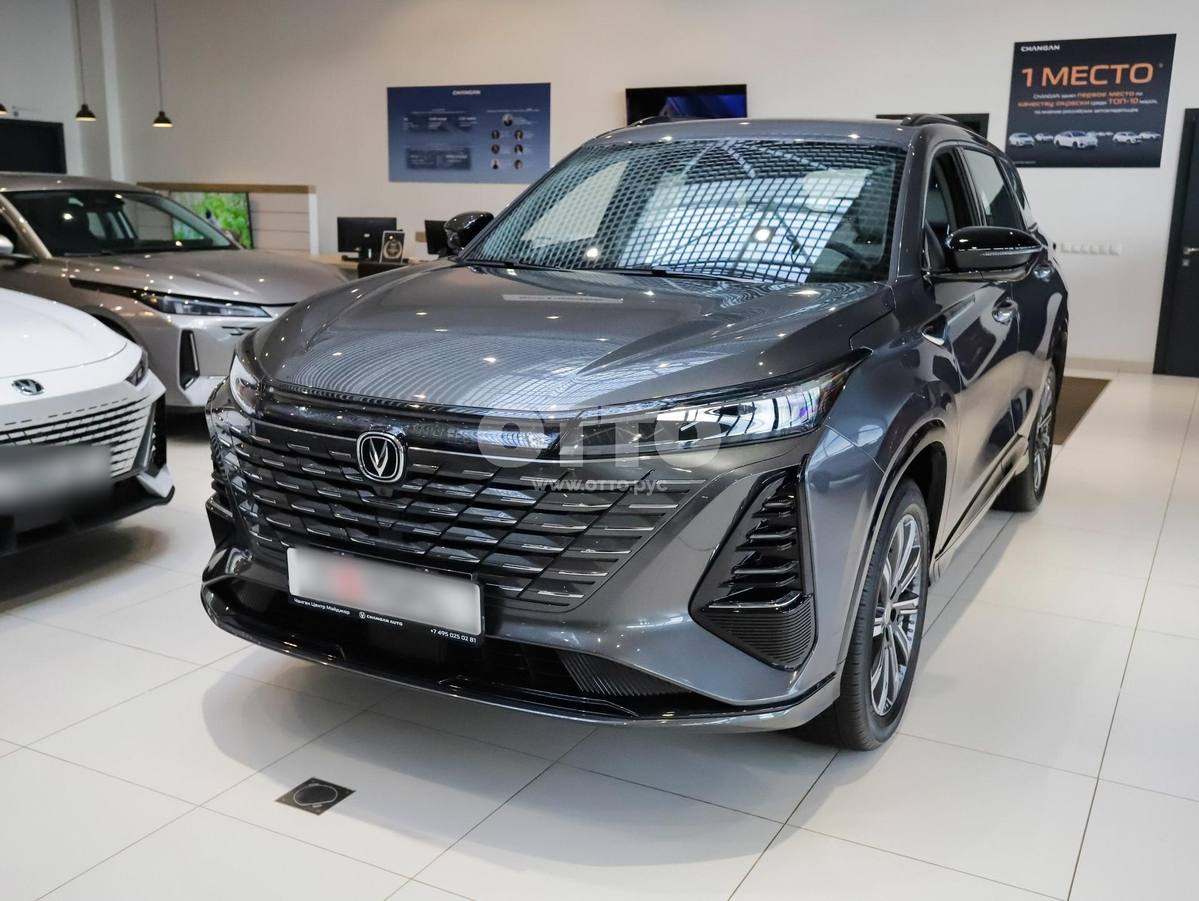 Changan CS75 Plus I Рестайлинг внедорожник 5 дв. продажа