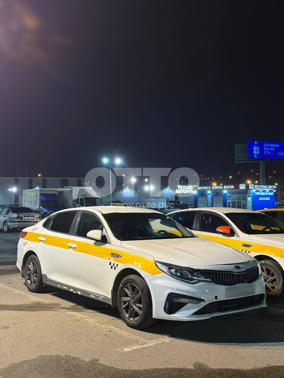Kia Optima IV Рестайлинг седан продажа