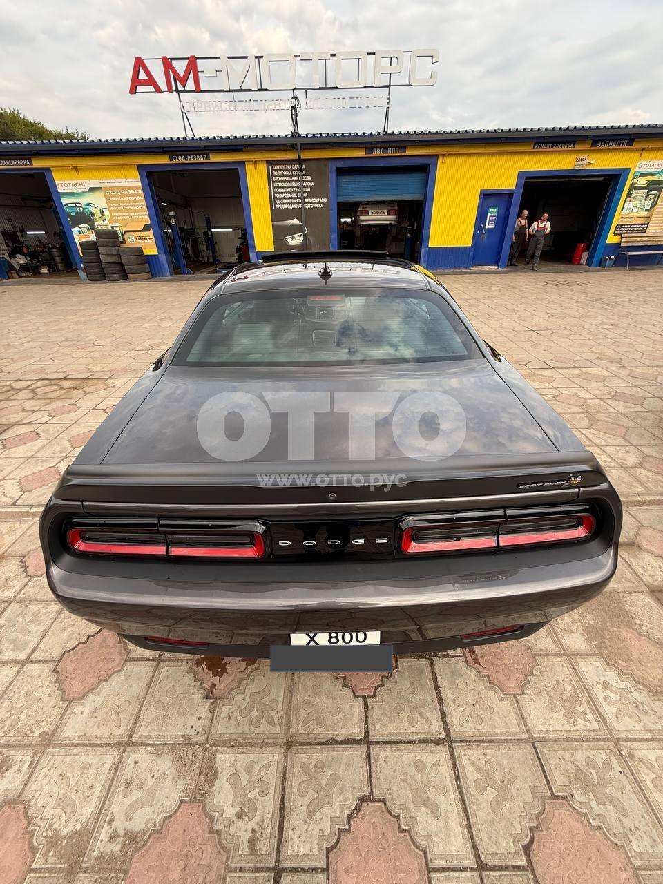 Dodge Challenger III Рестайлинг 2 купе продажа 3