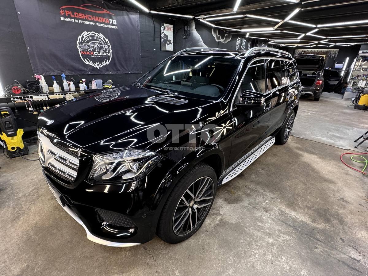 Детейлинг продажа