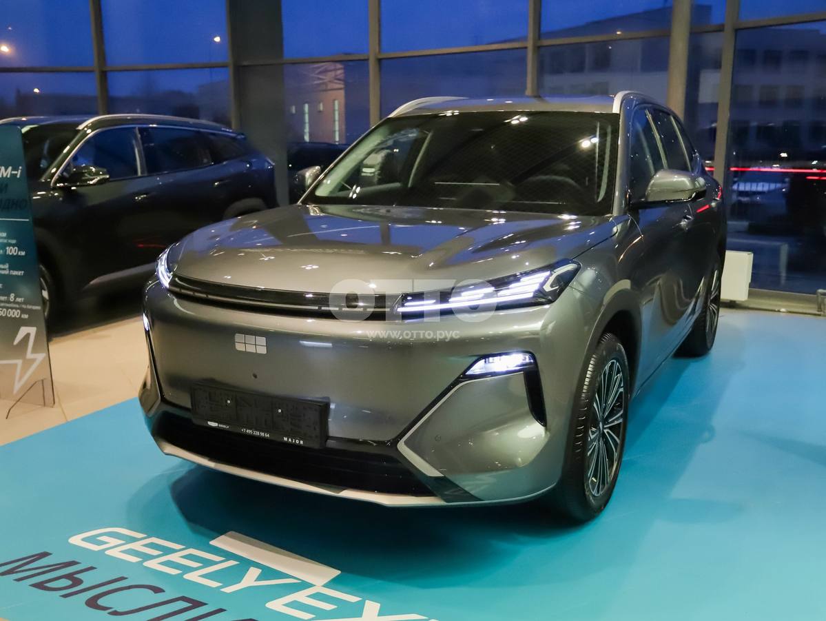 Geely EX5 EM-i 1 поколение внедорожник 5 дв. продажа