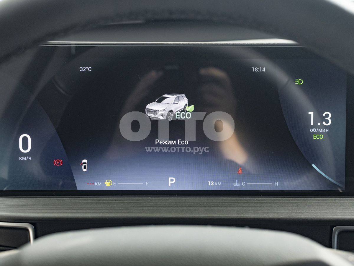 Chery Tiggo 7 Pro Max 1 поколение внедорожник 5 дв. продажа 5