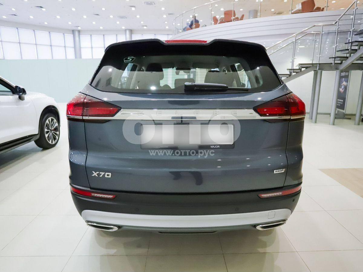 Belgee X70 I Рестайлинг внедорожник 5 дв. продажа 3