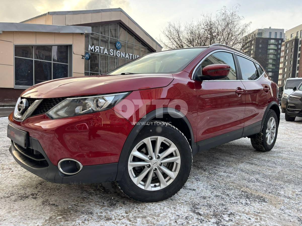 Nissan Qashqai II внедорожник 5 дв. продажа