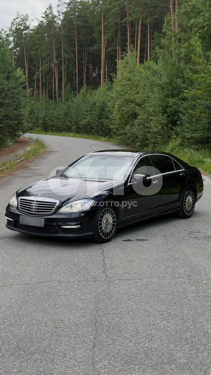 Mercedes-Benz S-Класс V (W221) седан продажа