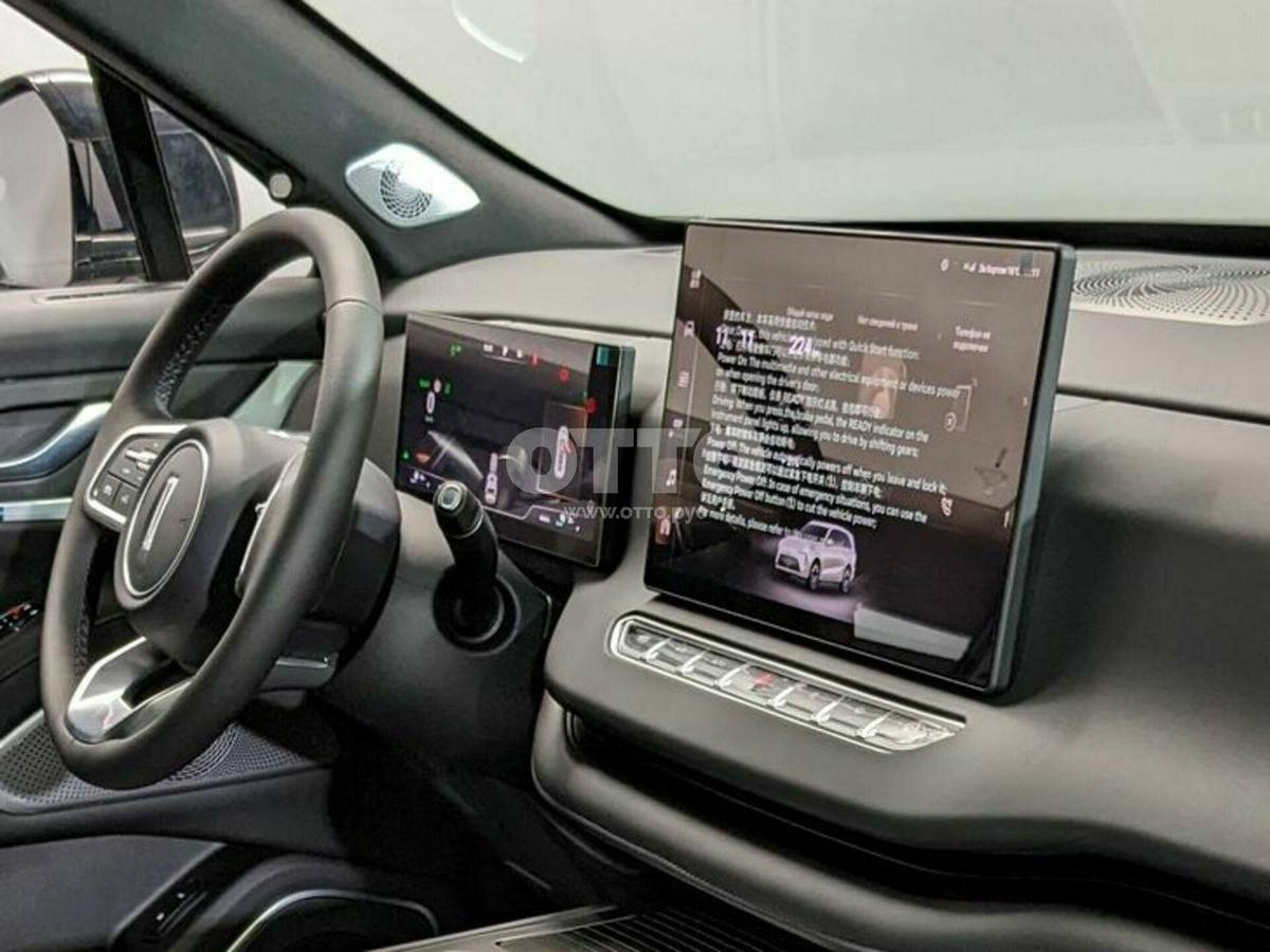 Wey 07 1 поколение внедорожник 5 дв. продажа 3