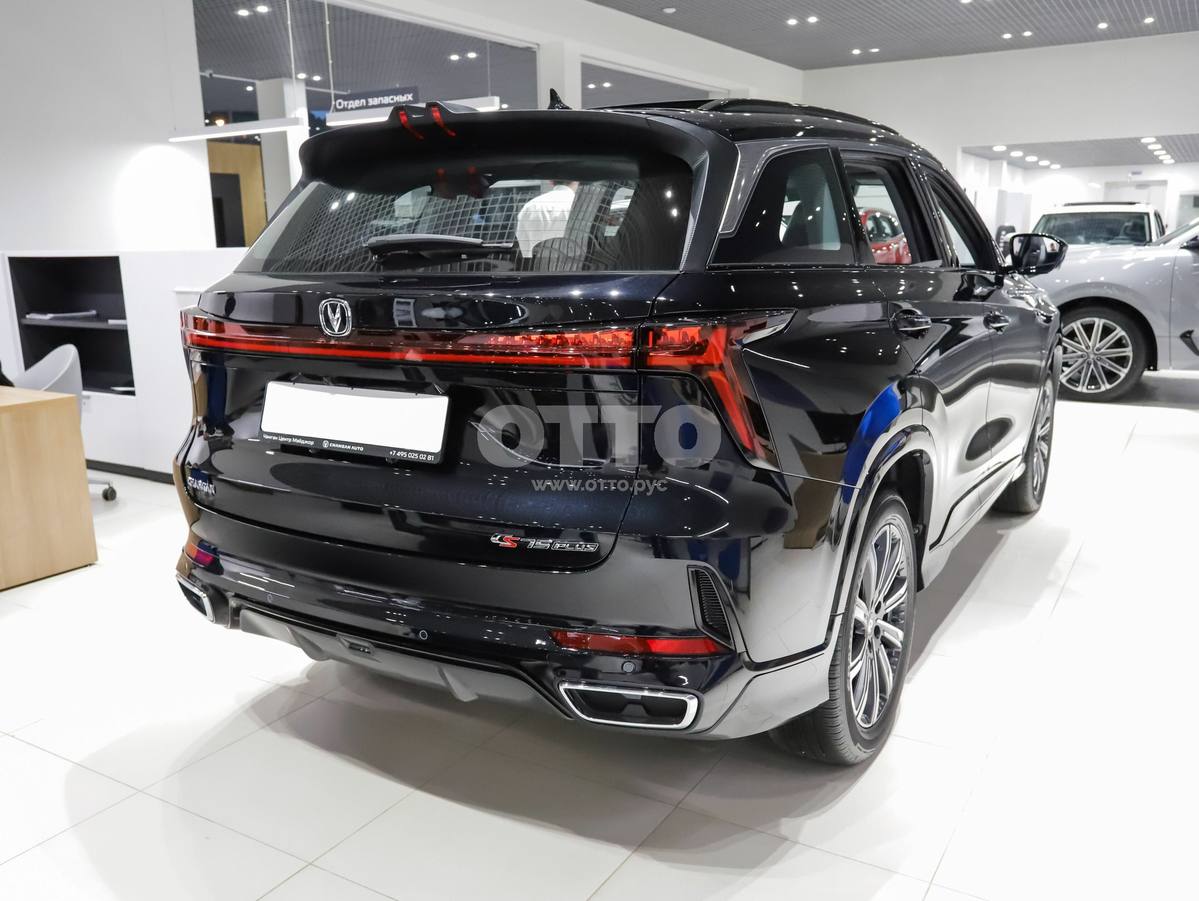 Changan CS75 I Рестайлинг 2 внедорожник 5 дв. продажа 3