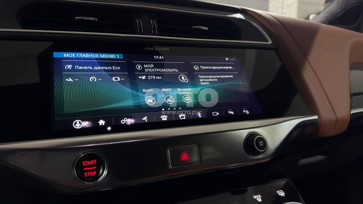 Jaguar I-Pace I внедорожник 5 дв. продажа 5