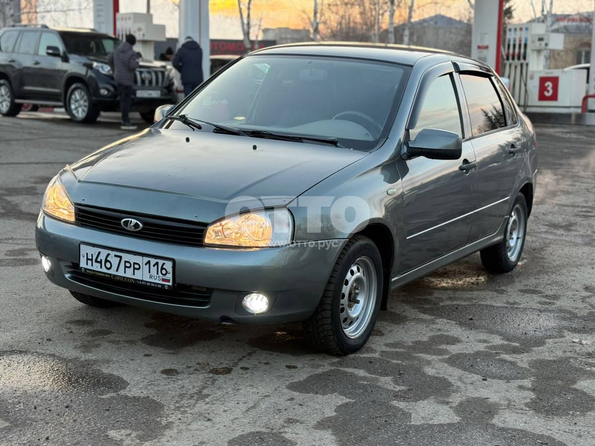 Lada (ВАЗ) Kalina I седан продажа