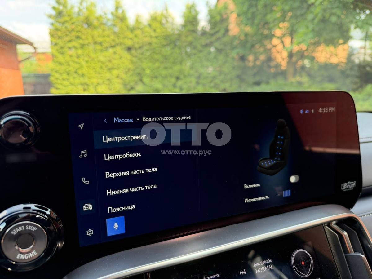 Lexus LX IV внедорожник 5 дв. продажа 6