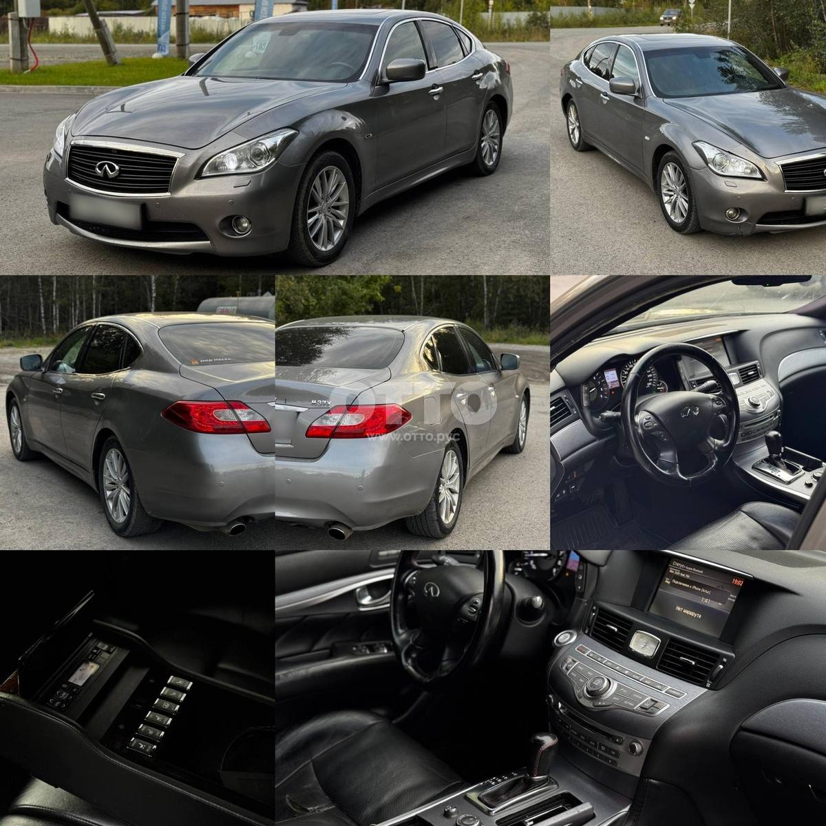 Infiniti M IV седан продажа 2