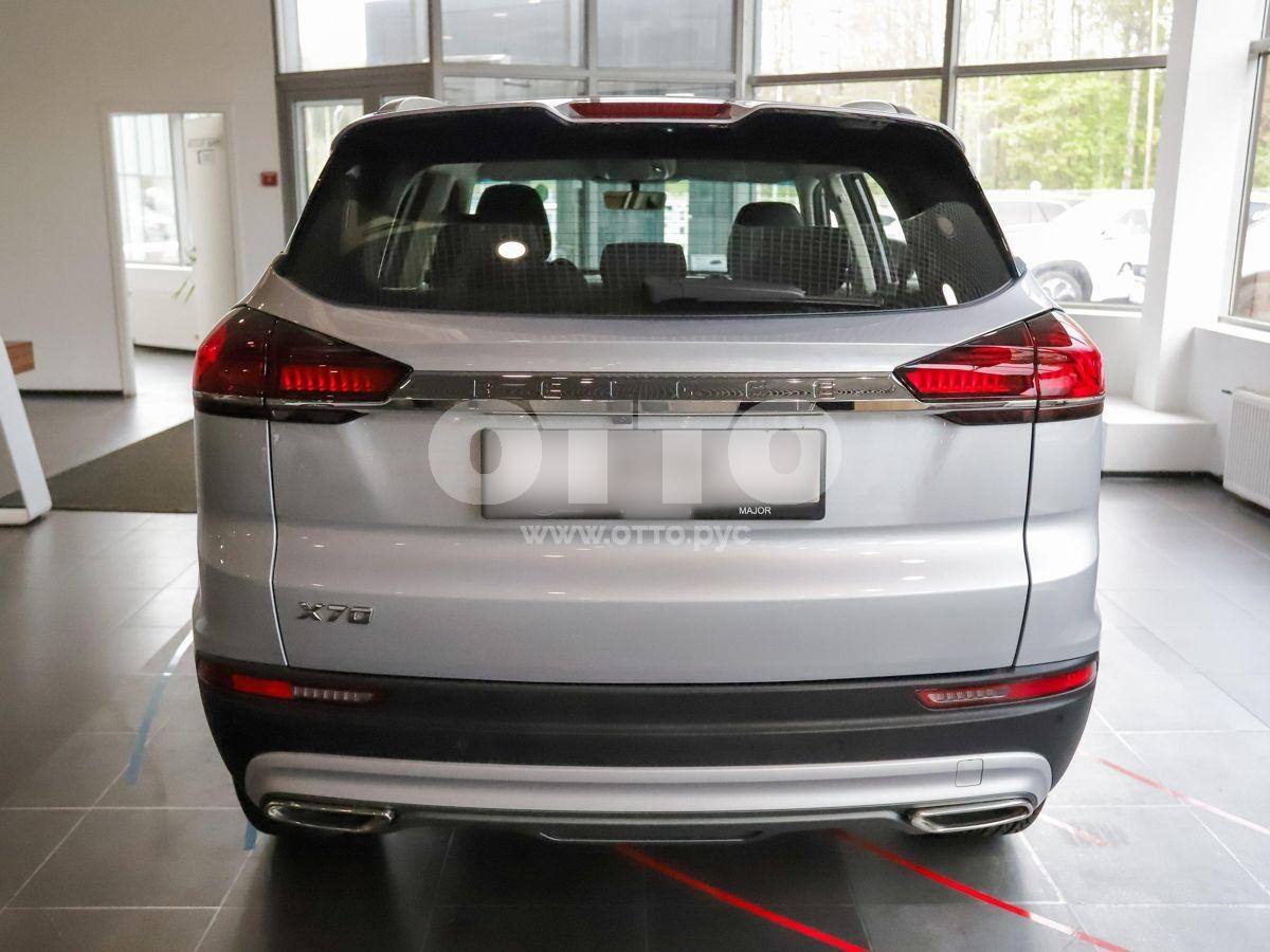 Belgee X70 I Рестайлинг внедорожник 5 дв. продажа 3