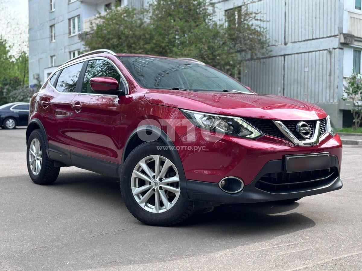 Nissan Qashqai II внедорожник 5 дв. продажа