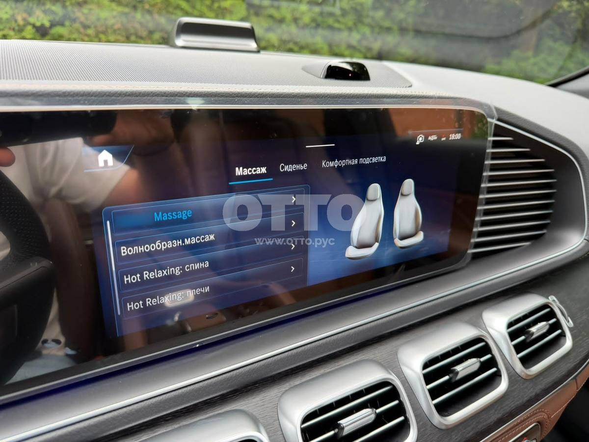 Mercedes-Benz GLS II (X167) Рестайлинг внедорожник 5 дв. продажа 6