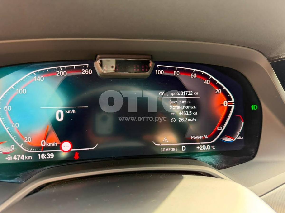 BMW X6 III (G06) внедорожник 5 дв. продажа 5