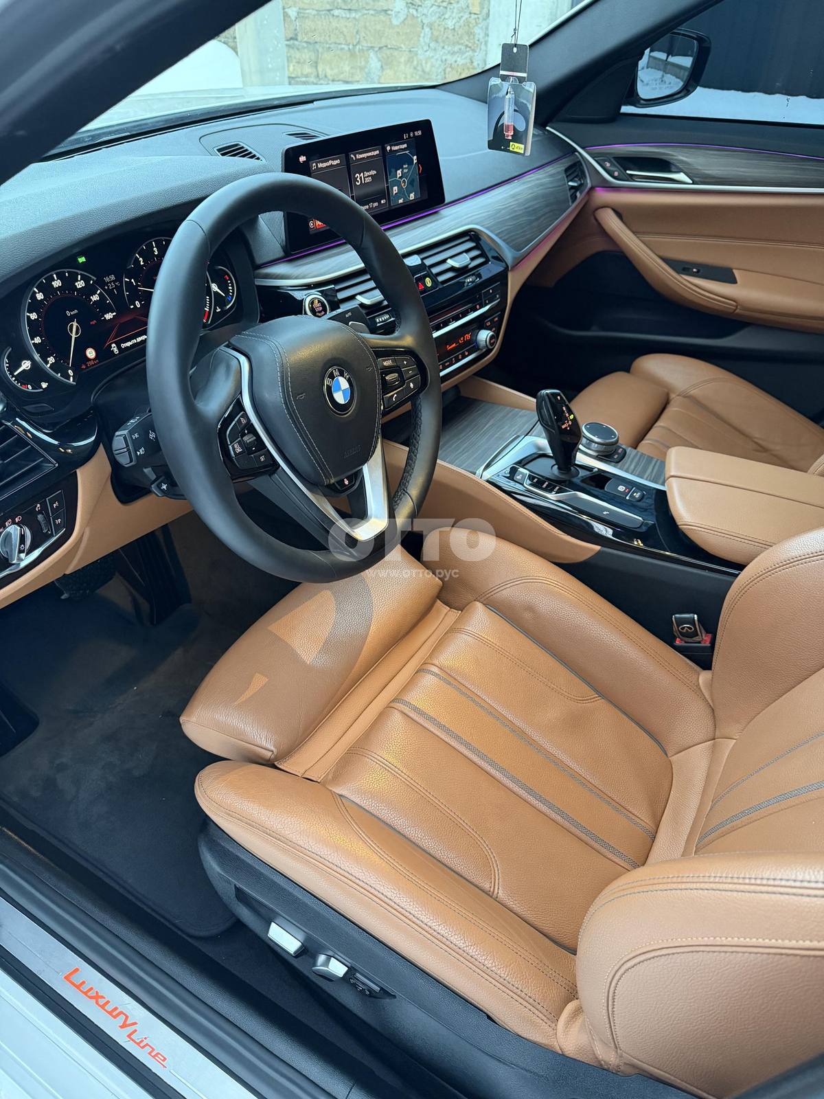 BMW 5 серии VII (G30/G31) седан продажа 6