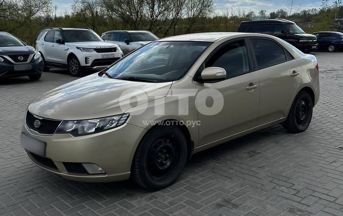 Kia Cerato II седан продажа