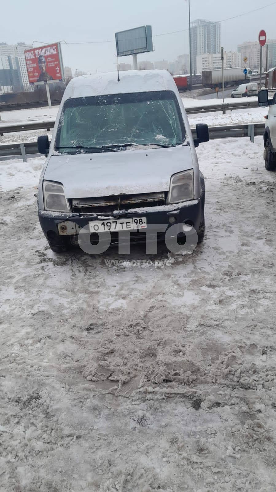 Ford Transit Connect I фургон lwb продажа