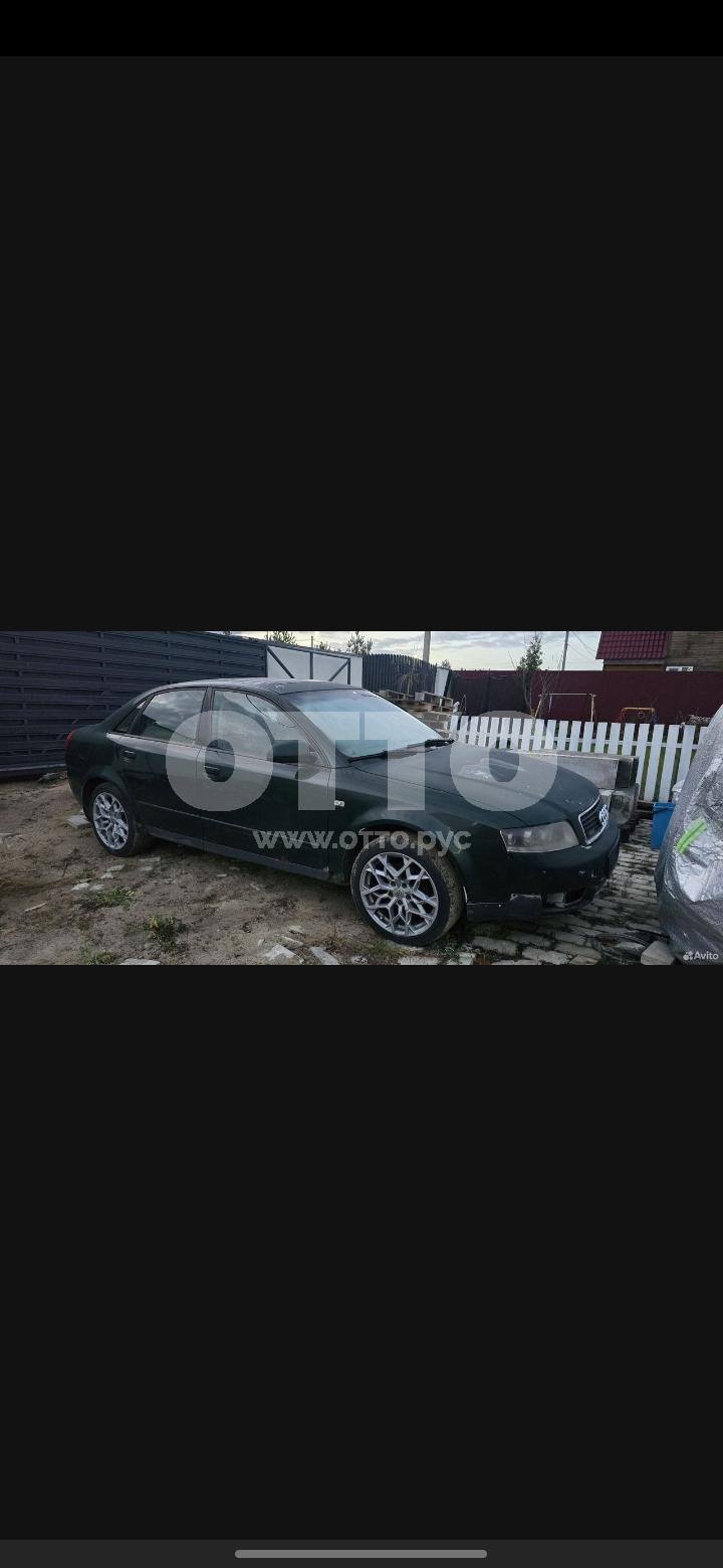 Audi A4 II (B6) седан продажа 3