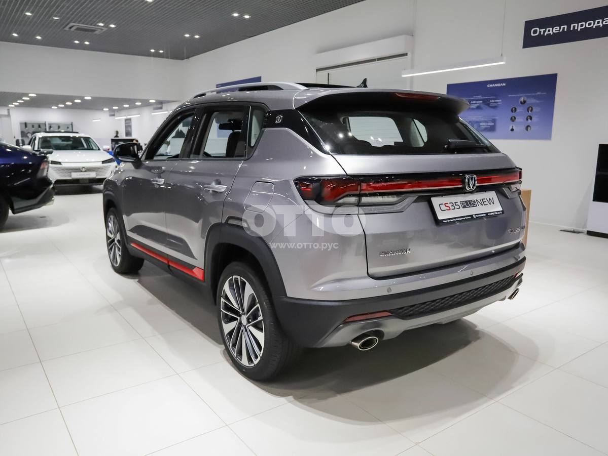 Changan CS35 Plus I Рестайлинг внедорожник 5 дв. продажа 2