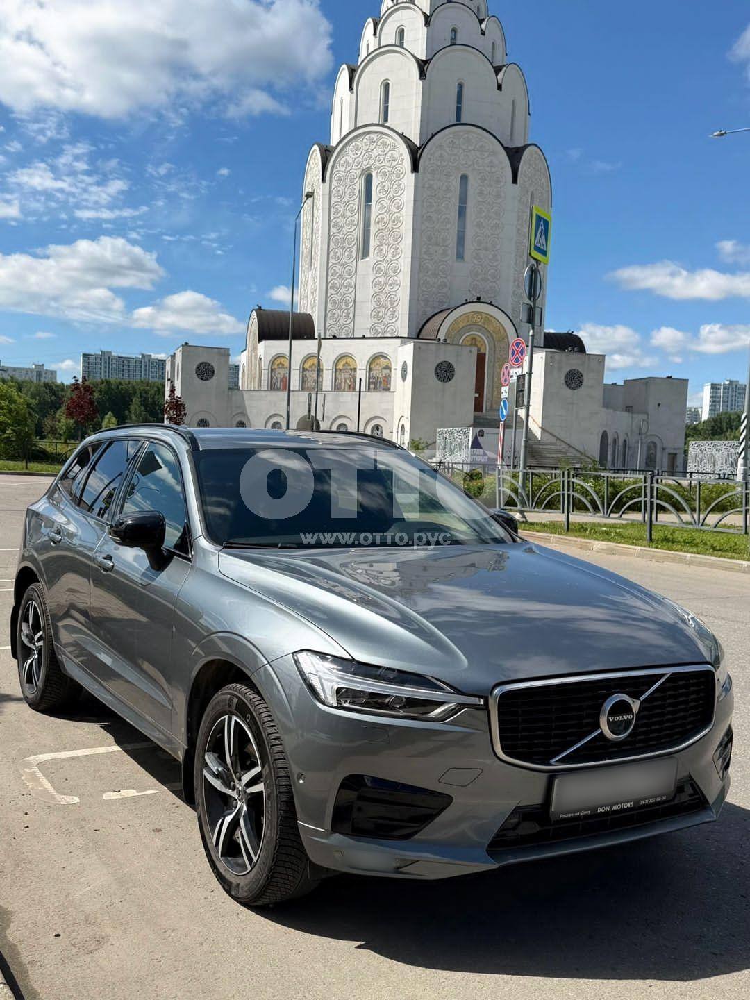 Volvo XC60 II внедорожник 5 дв. продажа