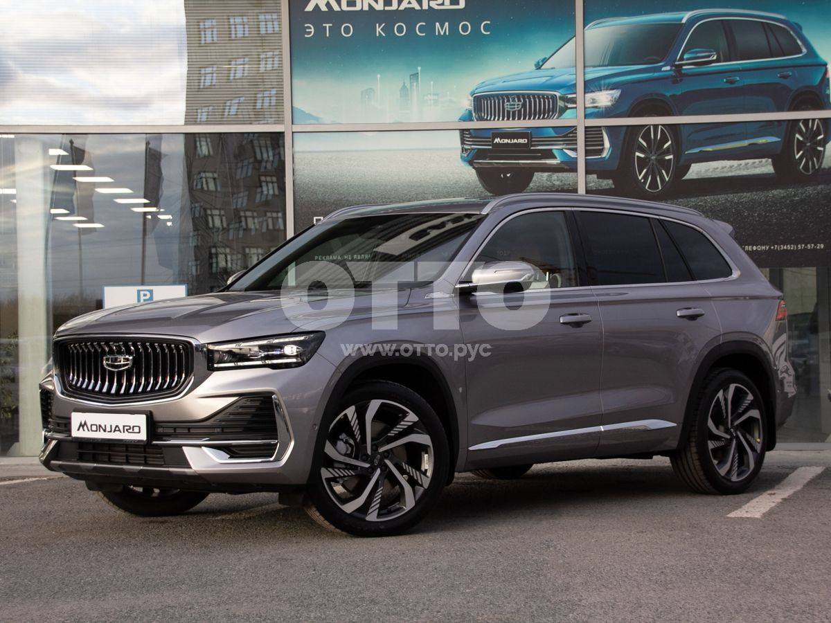 Geely Monjaro 1 поколение внедорожник 5 дв. продажа